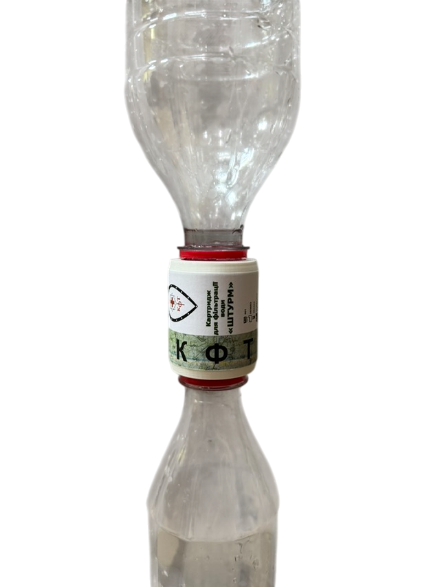 Картридж для фільтрації води "ШТУРМ 2.0" (в особливо складних умовах)