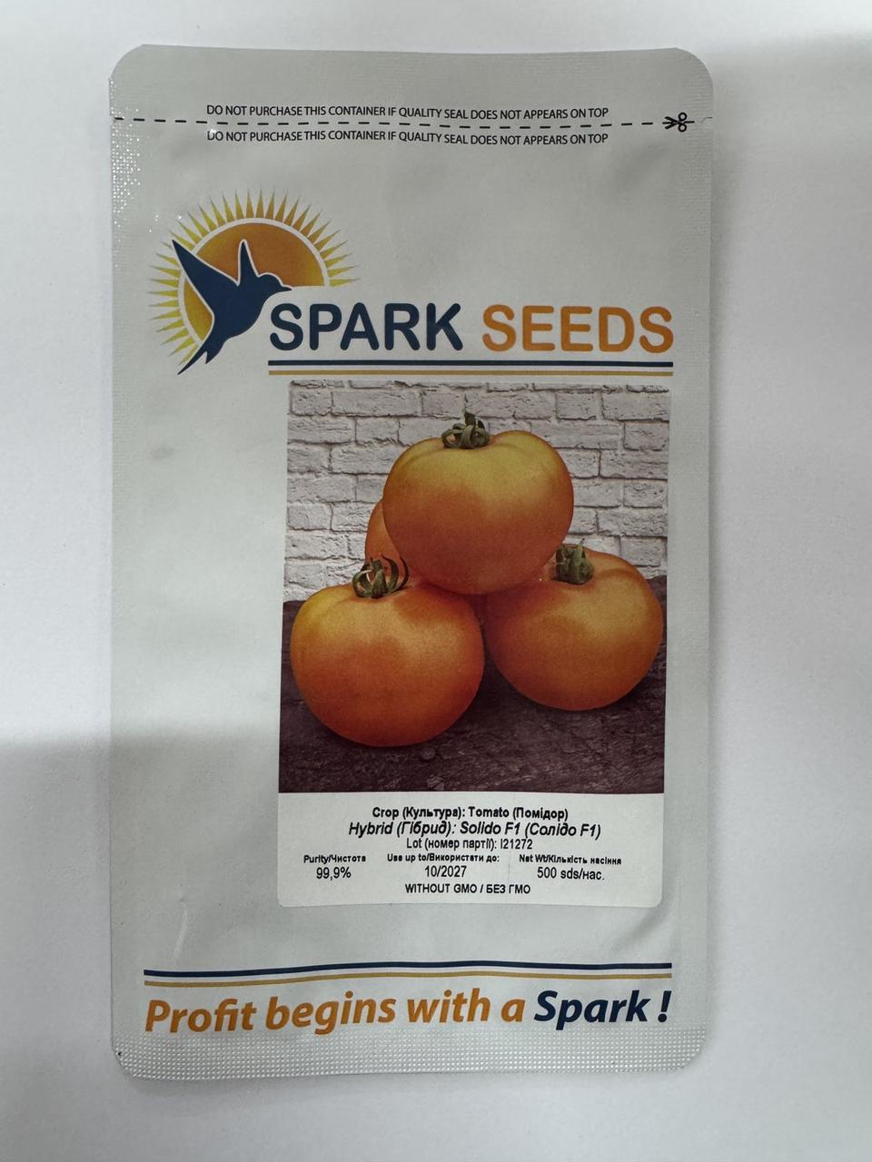 Томат Солідо F1 500 н. (Solido F1)