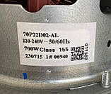 Двигун для пилососа BOSCH SIEMENS  70P22D02-AL 700W Class 155, фото 3