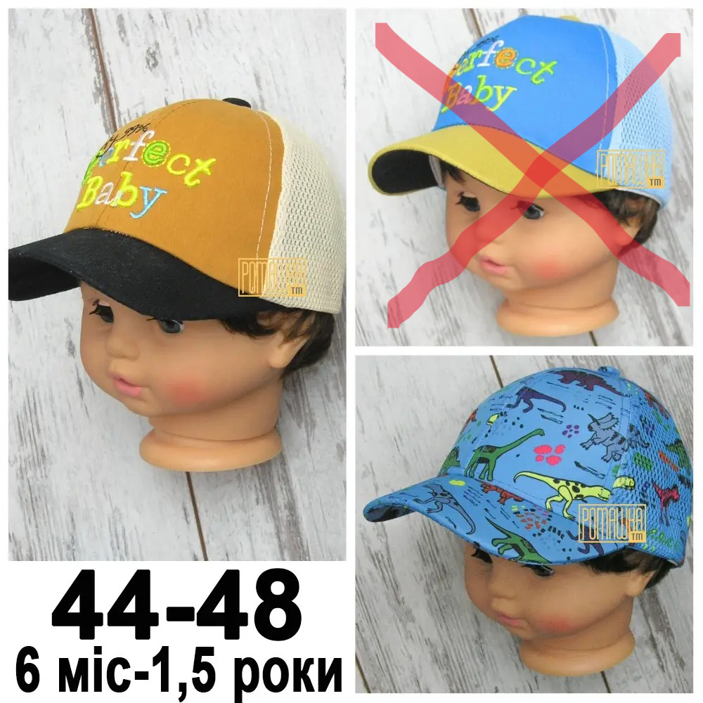 44-48 6 міс-1,5 року із сіткою літня кепка бейсболка для малюків хлопчика з регулятором позаду 6063, фото 1