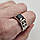 Перстень зі срібла з золотими напайками оніксом орнаментом і чорнінням, фото 7