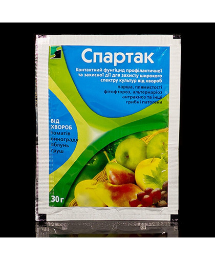 Фунгіцид Спартак 30 г, фото 1