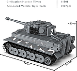 JMBricklayer 61501: Конструктор іграшка - Німецький танк Тигр, 800+ деталей, фото 4