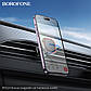 Автотримач для телефона BOROFONE BH124 Roman magnetic car holder (air outlet) Black and Red, фото 9