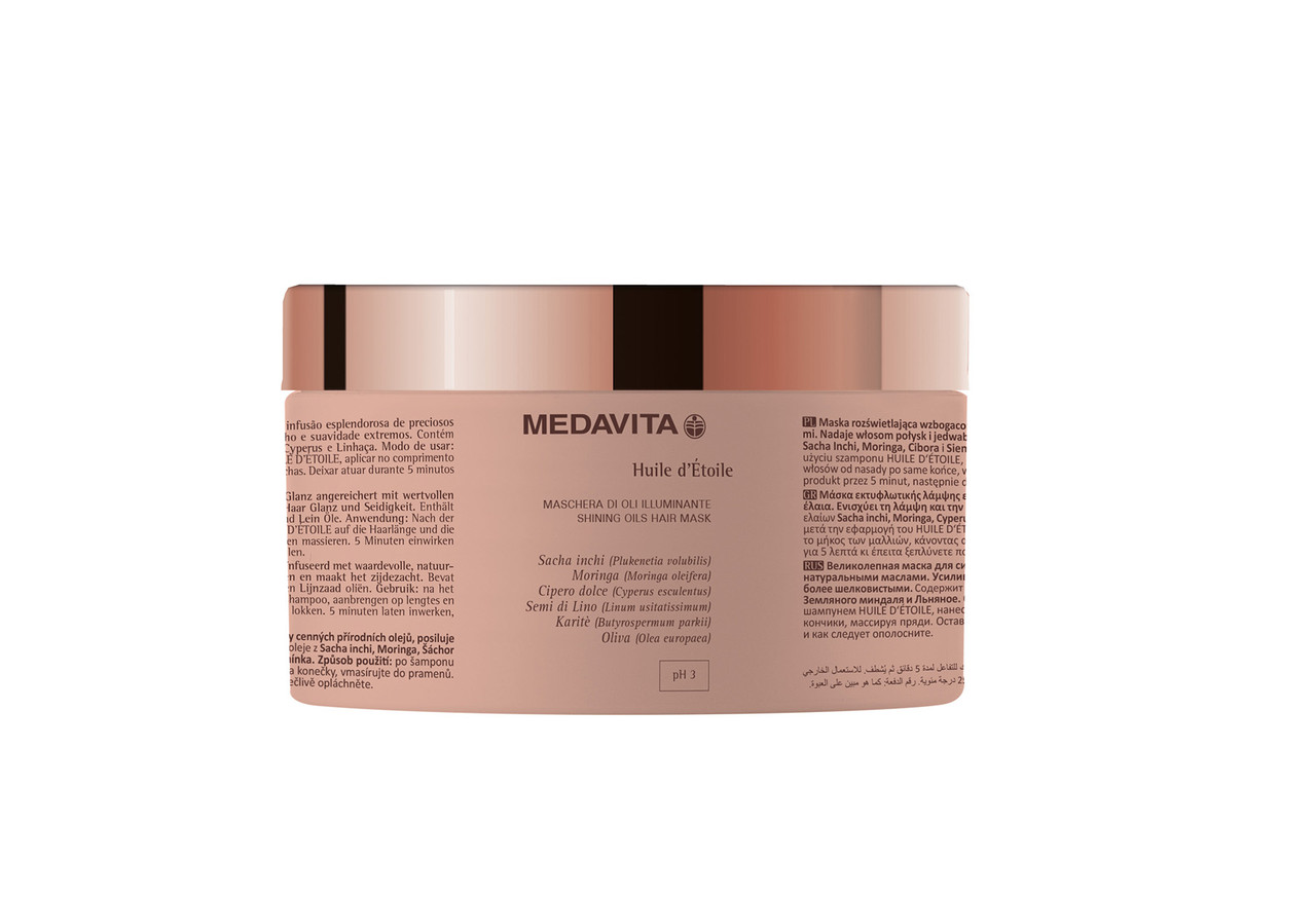 Маска антиоксидантна для шовковистості волосся Medavita HUILE D'ETOILE Shining Oils Hair Mask