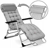 Шезлонг садовий + МАТРАЦ і підголівник ChillWell Luxury світло сірий 286402 Розкладне крісло Лежак до 120кг, фото 8