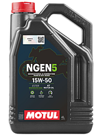 Олива моторна мото atv NGEN 5 SAE 15W50 4T (4L)