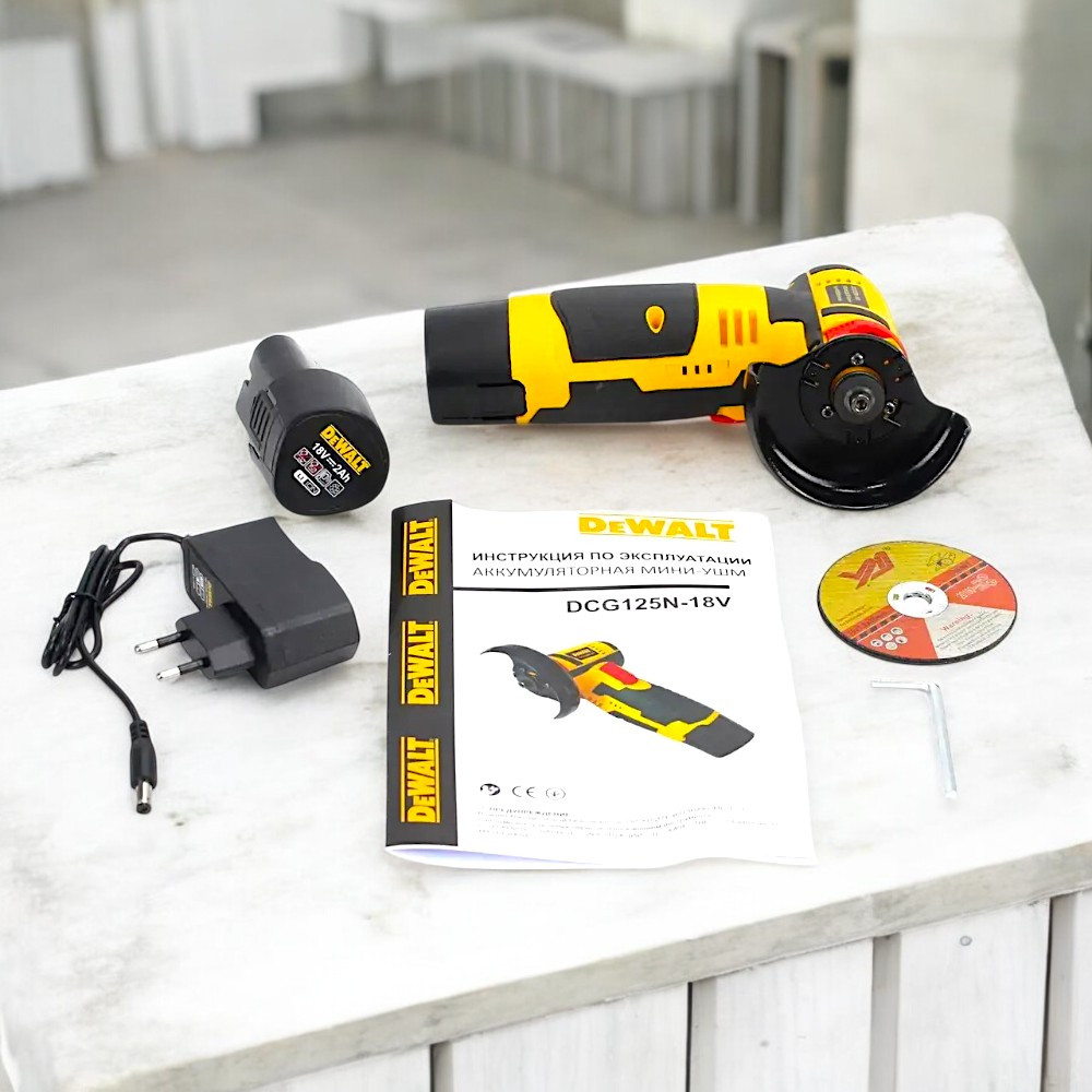 Кутова шліфмашина DeWalt DCG125N-18V 18V 2AH Болгарка Деволт КШМ 125мм Акумуляторна КШМ