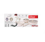 Набір посуду 8 в 1 Zilan ZLN0965 бежевий SH, фото 5