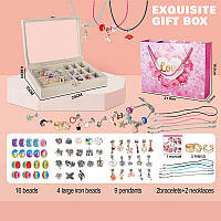 Набір прикрас 762-38 для дівчинки, у скриньці, шарми