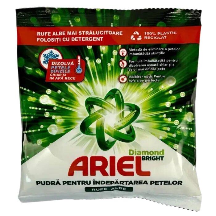Плямовивідник Ariel White Sachet 150 г