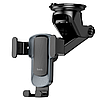 Автомобільний тримач для телефону на присосці гравітаційний автотримач телефонів на скло або панель, фото 6