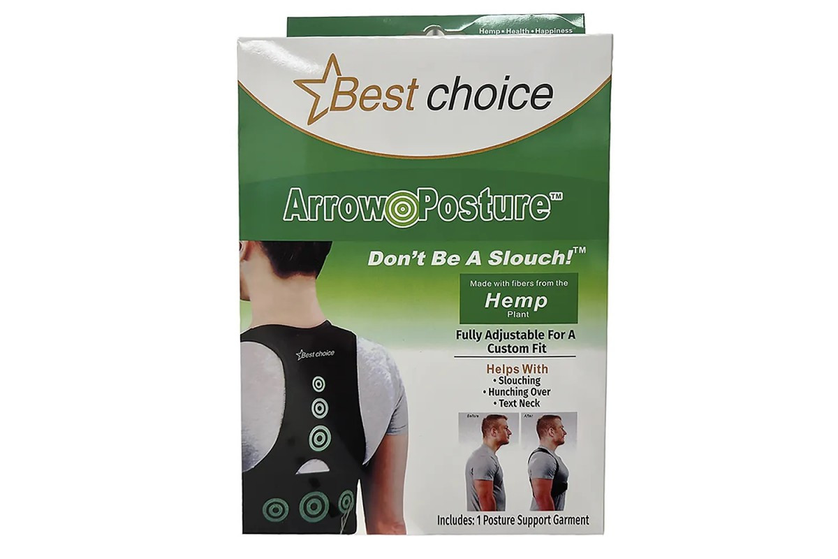 Коректор постави Posture Corrector 223-75 чорний iC227