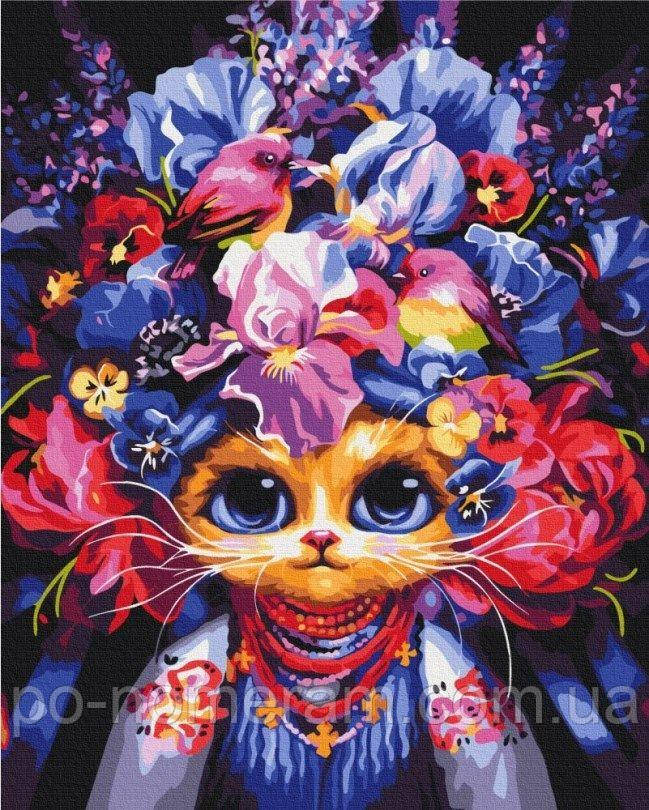 Картина за номерами BrushMe Літня киця © Маріанна Пащук (BS54081) 40 х 50 см