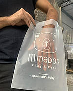 Поліетиленові пакети з прорубною ручкою з логотипом чорні та прозорі 30х40 см до 5 кг, фото 4