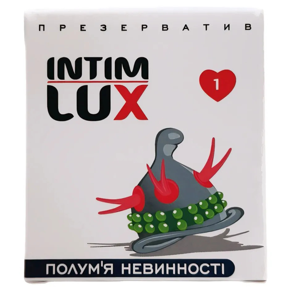 Презерватив З вусиками та шипами Intim Lux Полум'я невинності, фото 1