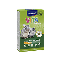 Vitakraft VITA Special Корм для шиншил - 600 г