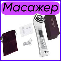 Масажер для обличчя та шиї (LED терапія для ліфтингу шкіри) Масажер для обличчя омолодження