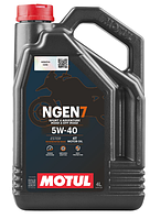 Олива моторна мото atv NGEN 7 SAE 5W40 4T (4L)