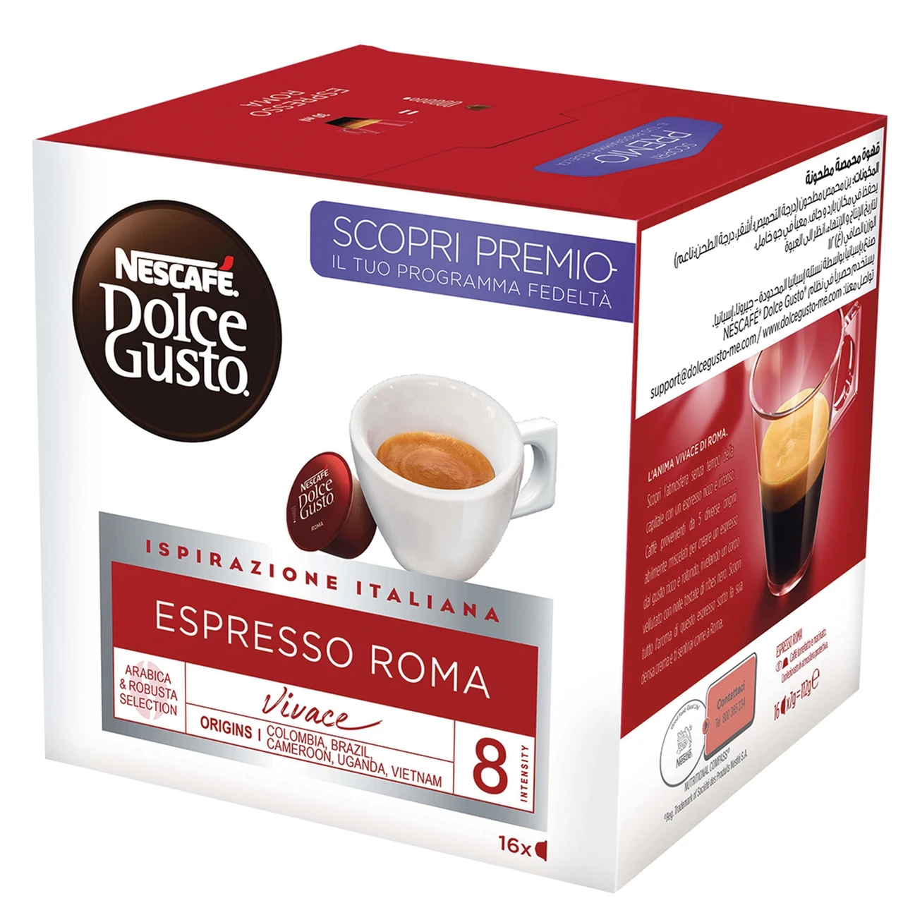 Кава в капсулах NESCAFE Dolce Gusto Espresso Roma 16шт Нескафе Дольче Густо з нотками смородини