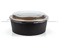 Салатник круглий чорний-крафт із ПЕТ кришкою 1250 мл