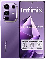 Смартфон Infinix Note 50 Pro+ 5G (X6856) 12/256Gb Enchanted Purple UA UCRF