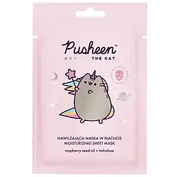 Дитяча зволожуюча маска для обличчя Pusheen з олієї насіння малини