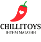 ChilliToys