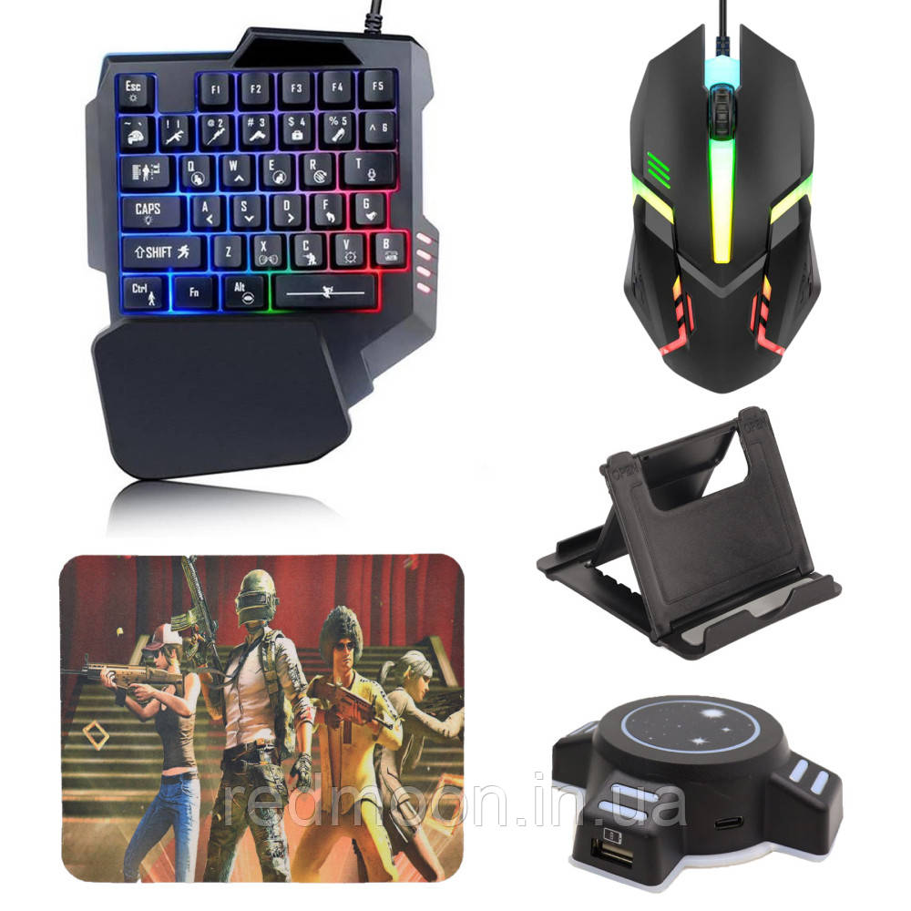 Набір 5в1 Миша + Клавіатура + Хаб + Килимок + Підставка, з LED RGB підсвічуванням / Ігровий набір для ПК