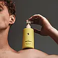 Sister`s Aroma Smart лосьйон | Ветівер , 250 мл, фото 3