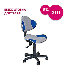 Стілець з регулюванням FunDesk LST3 Blue-Grey