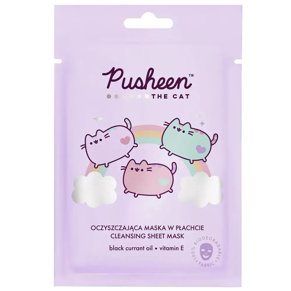 Дитяча зволожуюча маска для обличчя Pusheen з олією насіння чорної смородини, фото 1