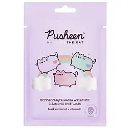 Дитяча зволожуюча маска для обличчя Pusheen з олією насіння чорної смородини