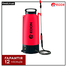 Обприскувач садовий акумуляторний Edon KW AGS-10L АКБ 12 В Бак 10 л