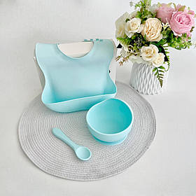 Комплект П-8 (аквамарин) силіконові слинявчик та глибока тарілка з ложкою, посуд для прикорму