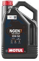 Олива моторна мото atv NGEN 7 SAE 10W50 4T (4L)