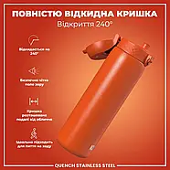 Пляшка для води металева ION8 1200 мл. Stainless Steel , Hearty Orange, фото 4