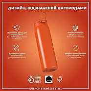 Пляшка для води металева ION8 1200 мл. Stainless Steel , Hearty Orange, фото 5