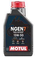 Олива моторна мото atv NGEN 7 SAE 15W50 4T (1L)
