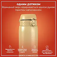 Пляшка для води металева ION8 1200 мл. Stainless Steel , Desert, фото 2