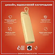 Пляшка для води металева ION8 1200 мл. Stainless Steel , Desert, фото 3