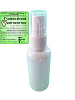 "Гуанполісепт" Антисептик для рук 50 мл, спрей