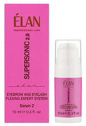 Експерт-система флексингу брів та вій Elan Supersonic 2.0 Serum 2
