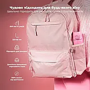 Пляшка для води металева вакуумна ION8 500 мл. Vacuum Insulated, Rose Bloom, фото 5