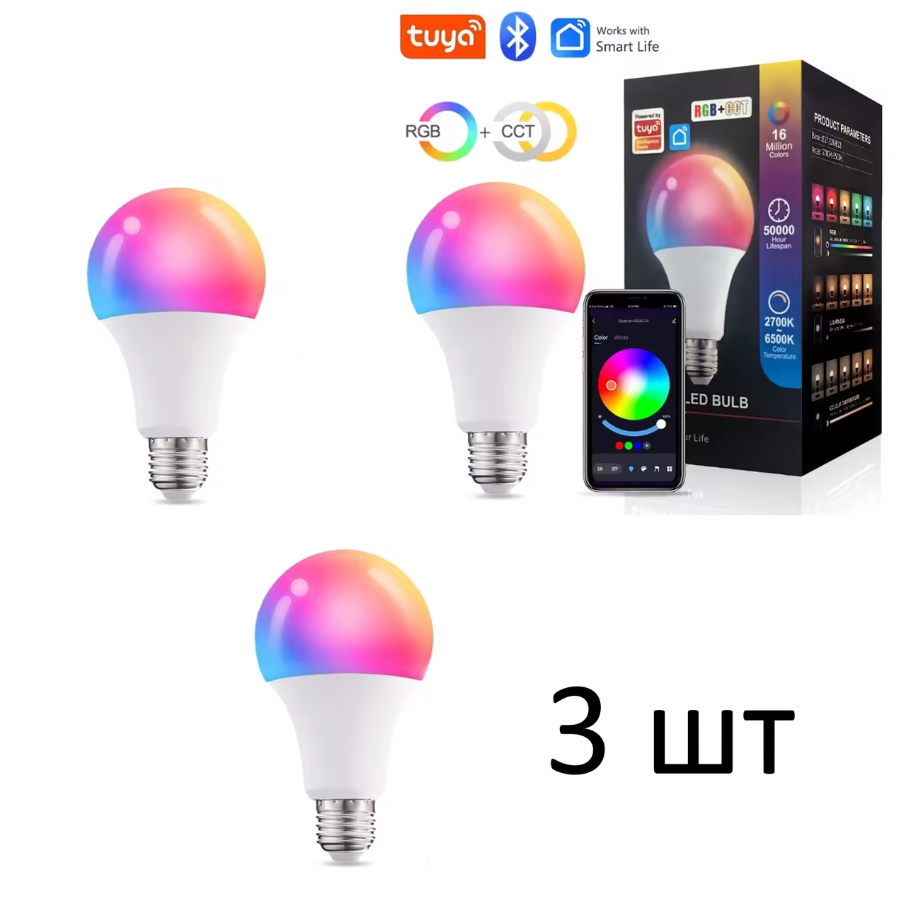 Розумна Smart лампочка LED E27 RGB різнокольорова смарт лампа 15 Вт з керуванням Bluetooth у додатку Tuya 3 шт