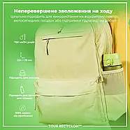 Пляшка для води ION8 750 мл. BPA Free, Green, фото 4