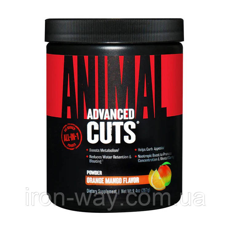 Universal Animal Cuts Powder (265 g, orange mango)
