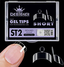 Арочні типи гелеві Дизайнер Short Fast Gel Tips ST2 Round square для нарощування нігтів (120шт)