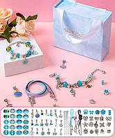 Набір прикрас DLS 1103 пандора, 6 основ для браслетів, шарми, у скриньці, блакитний