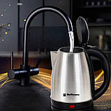 Чайник електричний HM-1818 Hoffmans Electronics нержавіюча сталь електрочайник 2л для дому, фото 5